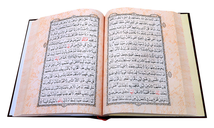 Holy Quran - Indo Pak Script (Ref 2B) - 15 Lines