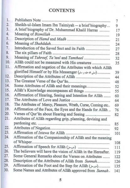 Sharh Al-Aqeedat Wasitiyah (Explanation Of The Creed)