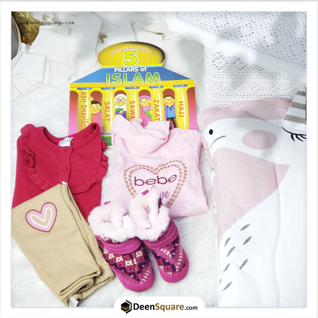 New Born Baby - Gift Basket