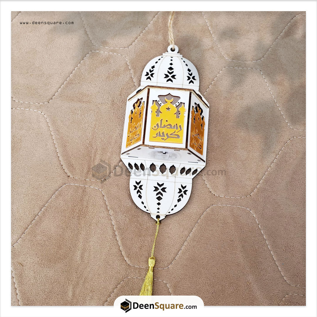 Ramadan Wooden Wall Hanging Lantern Decoration LED Lamp - Small Size