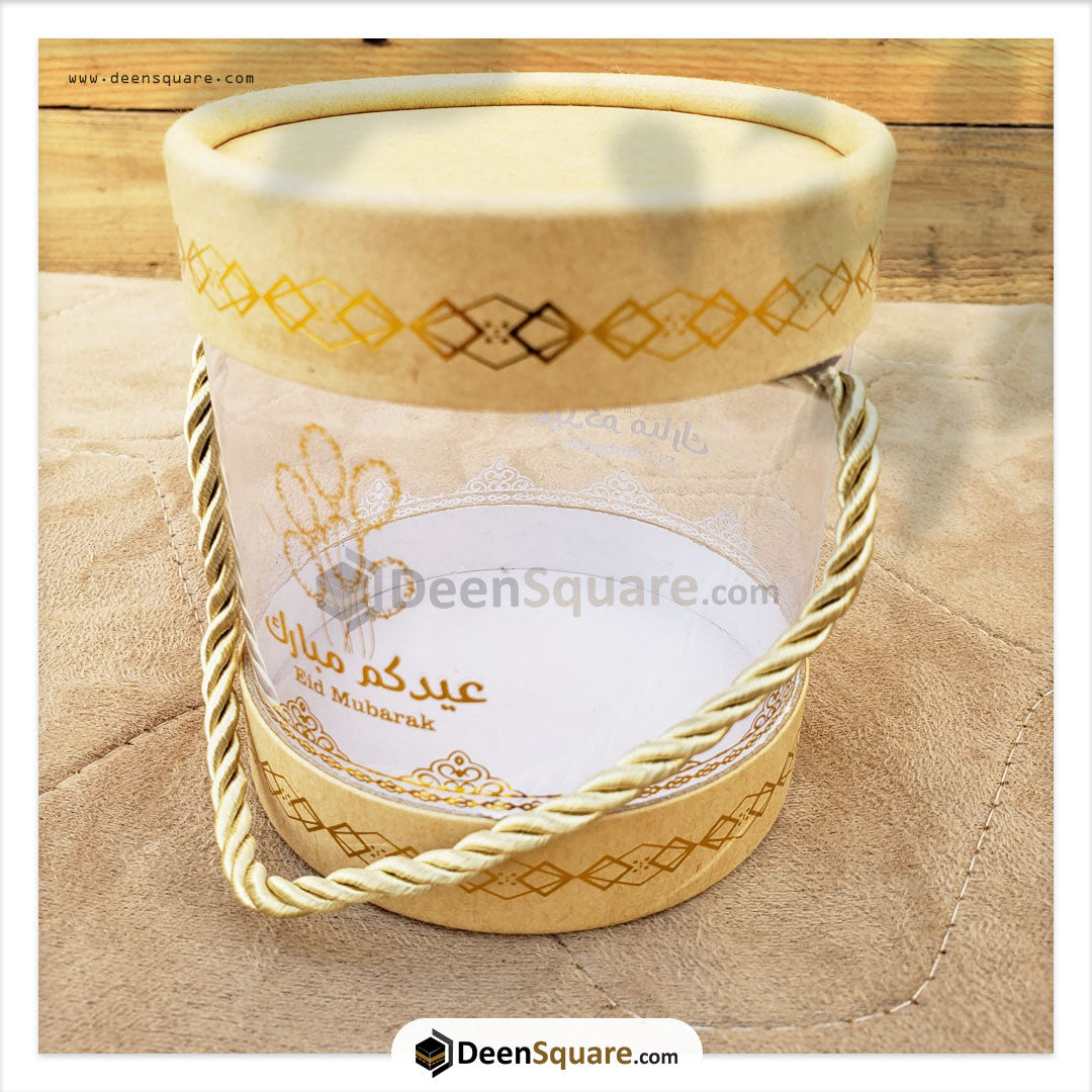 Eid Mubarak Gift Round Transparent Gift Box