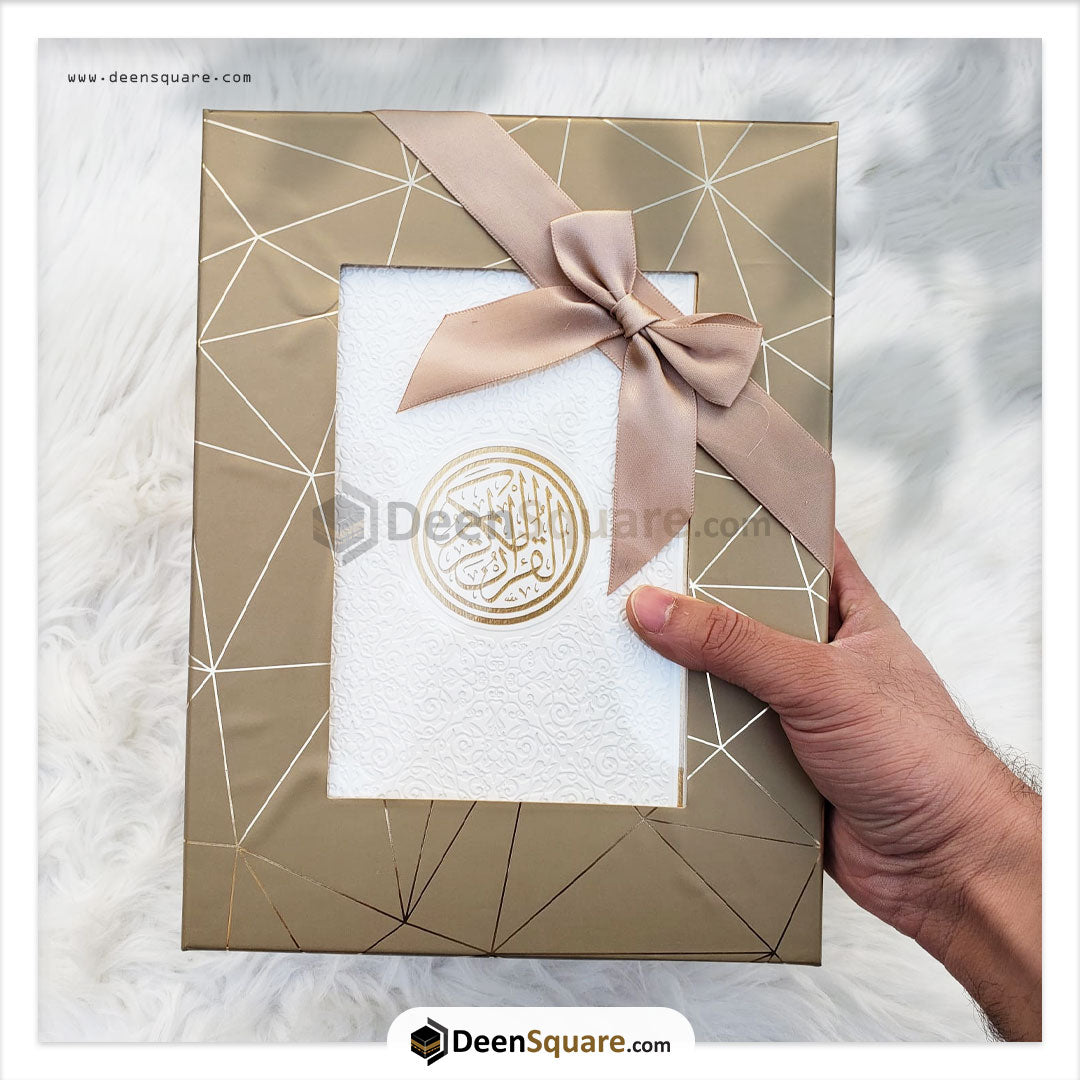 Rainbow Quran with Golden Border White with Gift Box