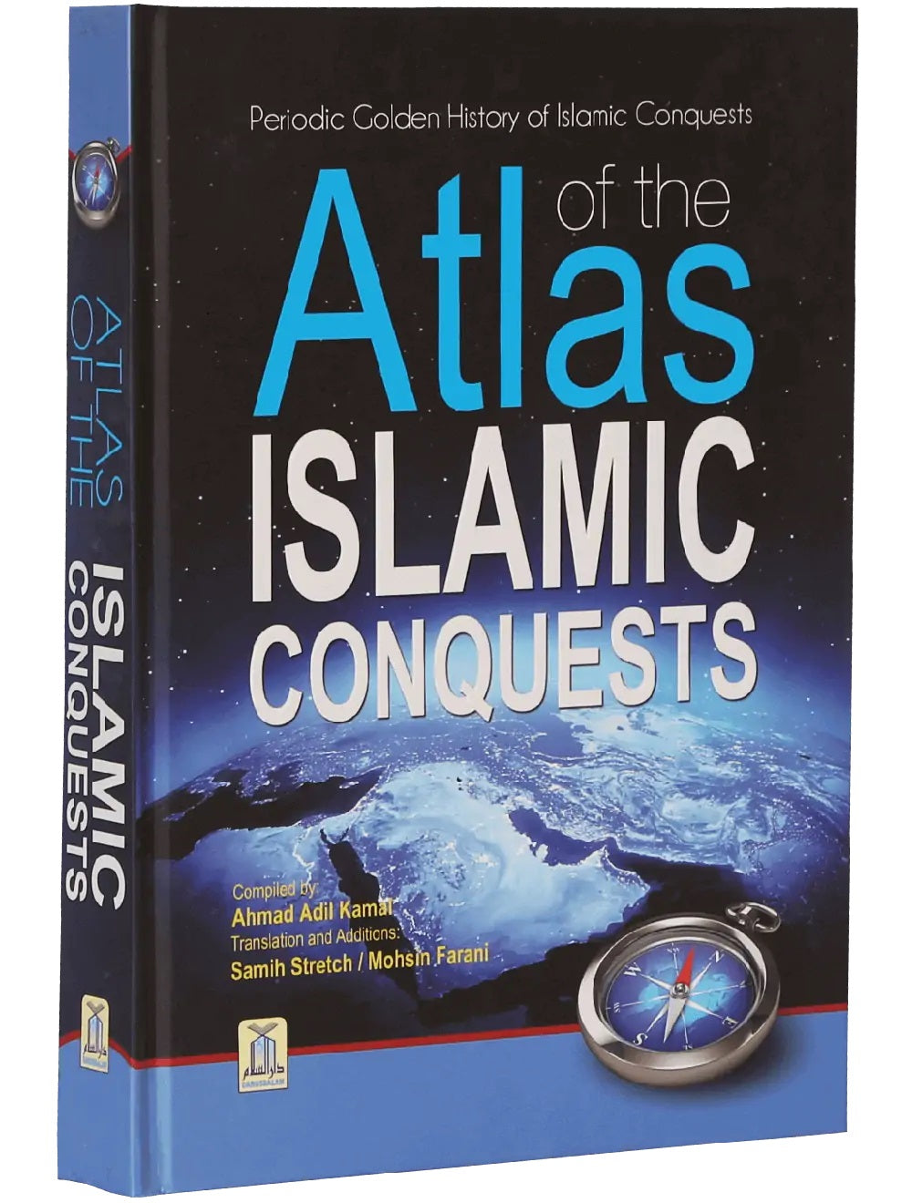 Atlas of the Islamic Conquests