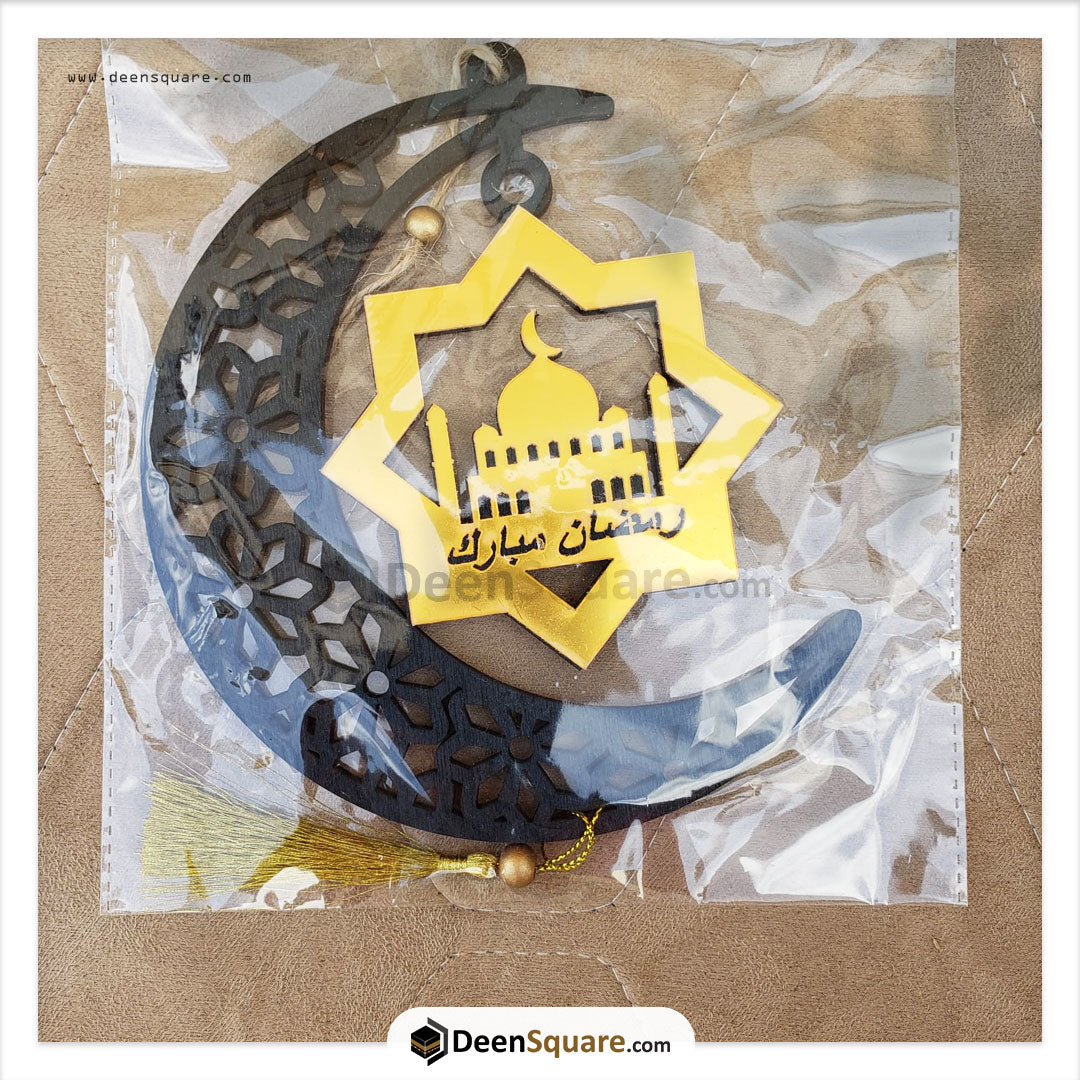 Ramadan Mubarak Moon Wall Hanging Decor