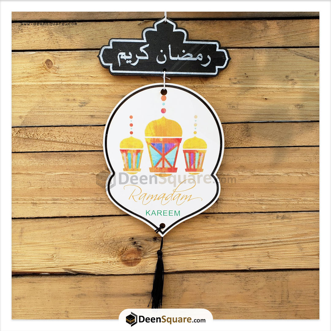 Ramadan Kareem Wall Hanging Decor