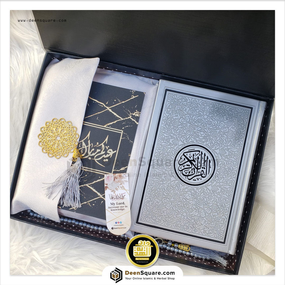 Eid Gift Box - Dar al Hadiyah | هدية العيد