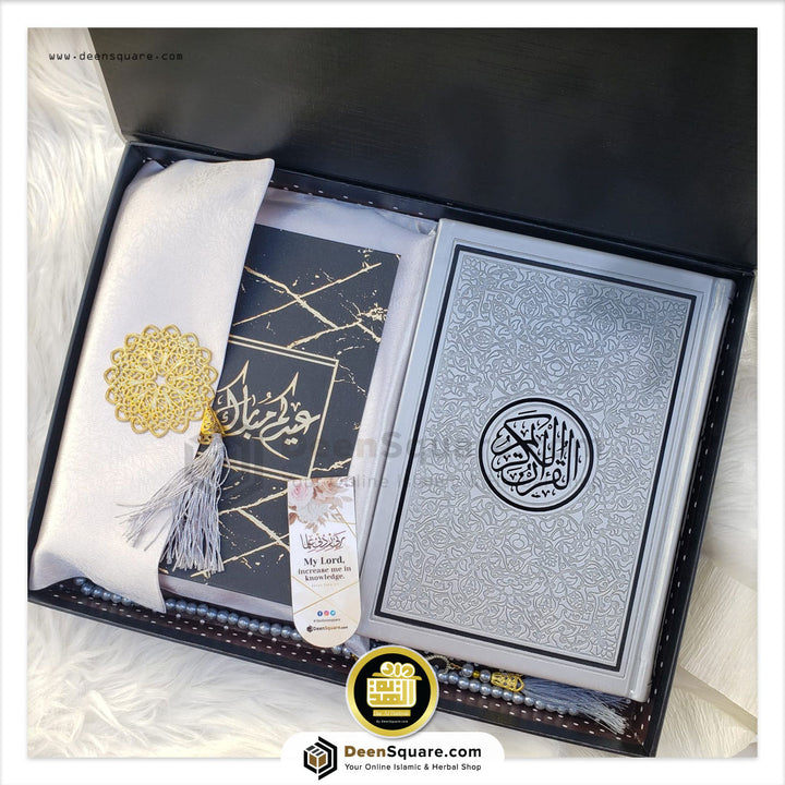Eid Gift Box - Dar al Hadiyah | هدية العيد