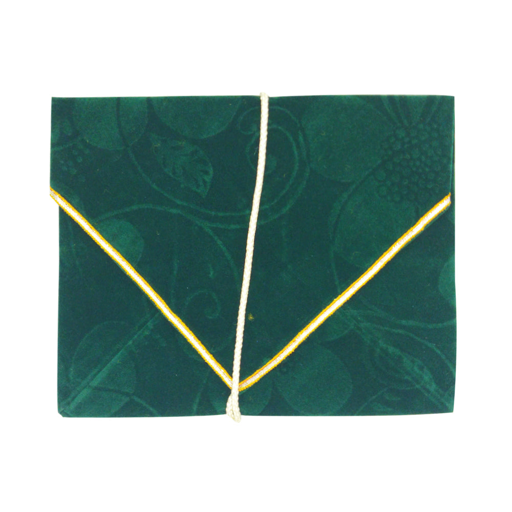 Ghilaf for Quran Size 20 x 28 cm (Quran Cover) - Ref G9