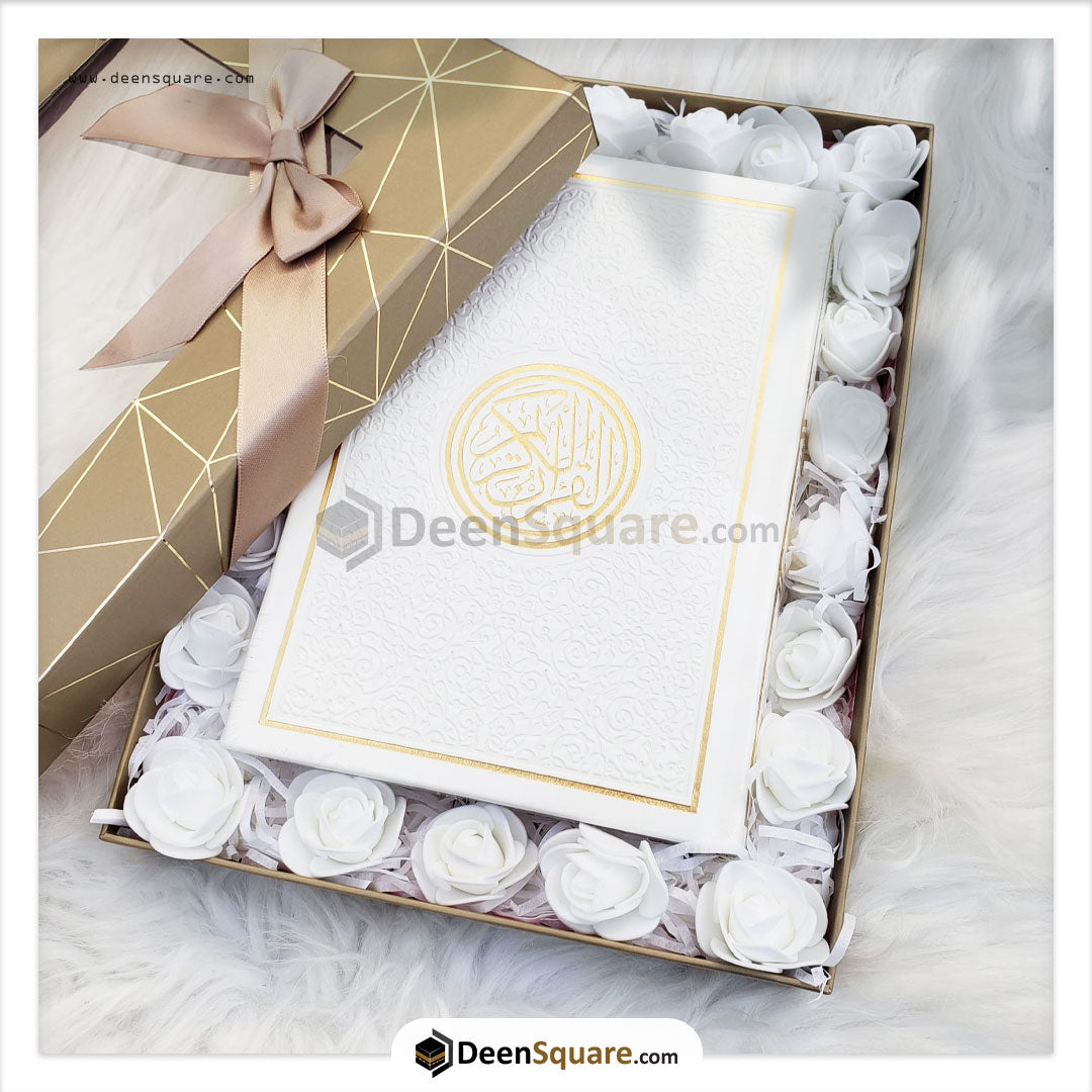 Rainbow Quran with Golden Border White with Gift Box