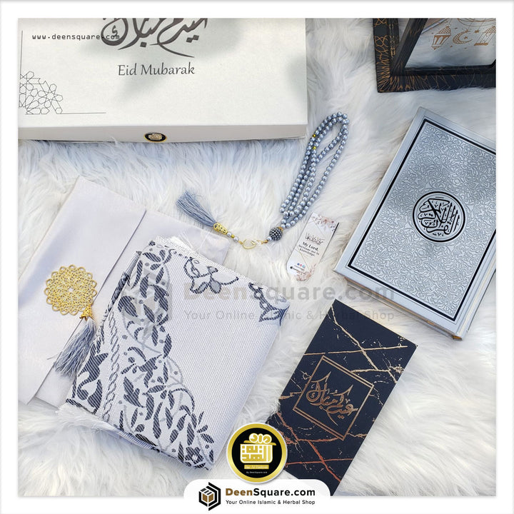 Eid Gift Box - Dar al Hadiyah | هدية العيد