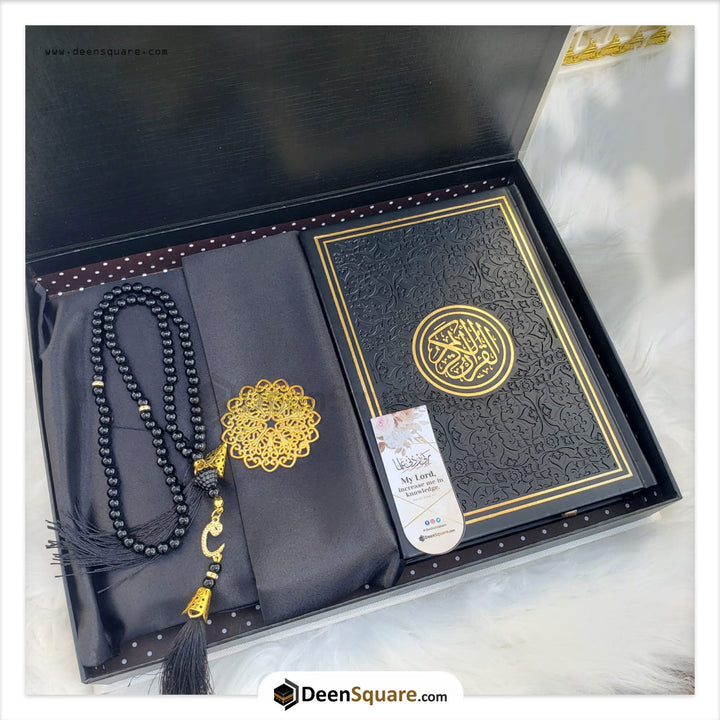 Ramadan Gift Box - Dar al Hadiyah | هدية رمضان كريم