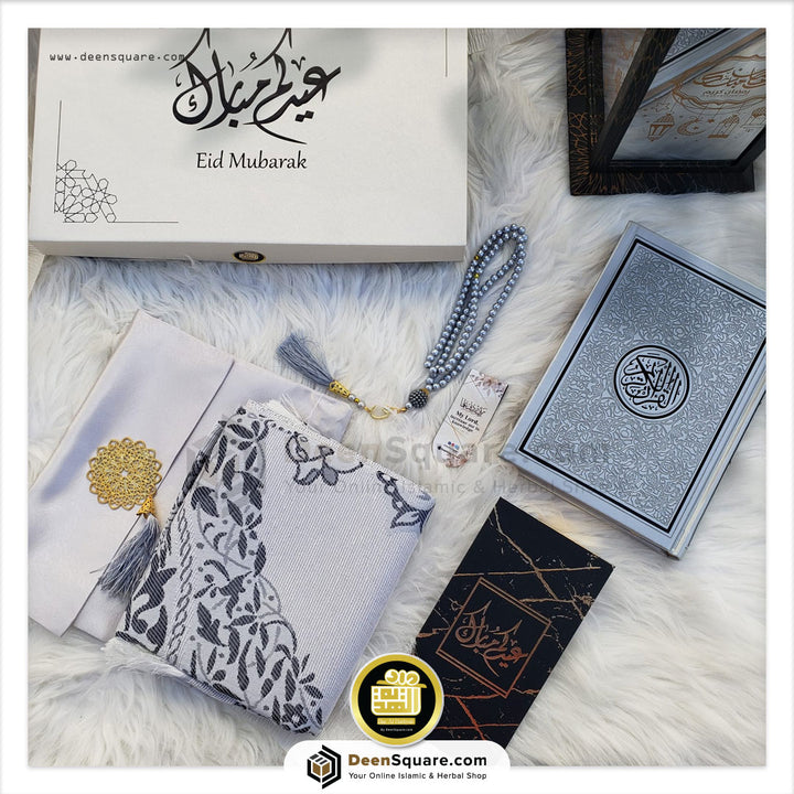 Eid Gift Box - Dar al Hadiyah | هدية العيد