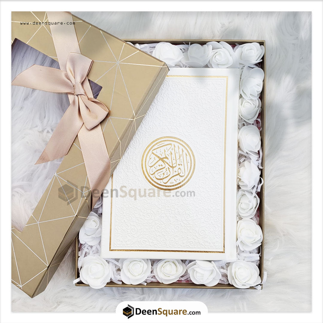 Rainbow Quran with Golden Border White with Gift Box