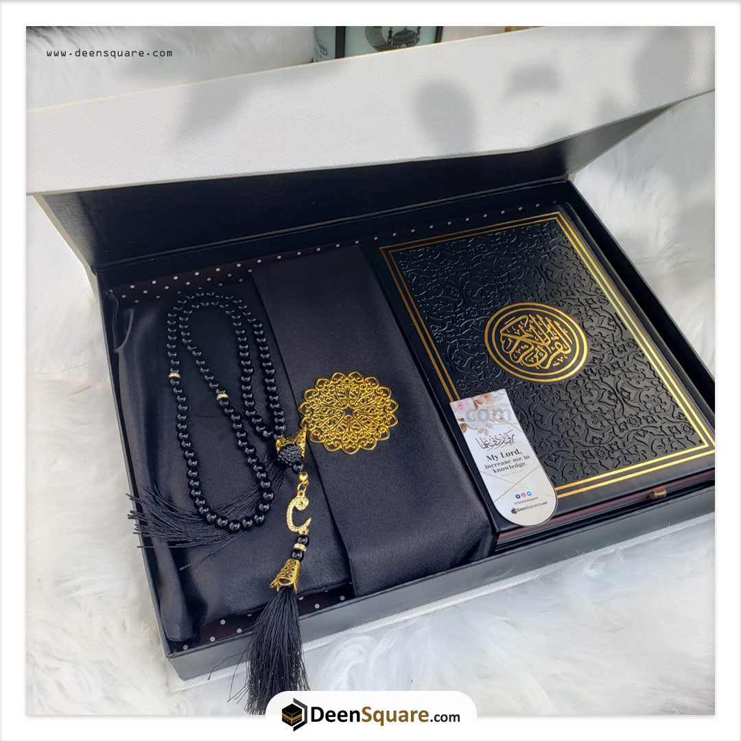 Ramadan Gift Box - Dar al Hadiyah | هدية رمضان كريم