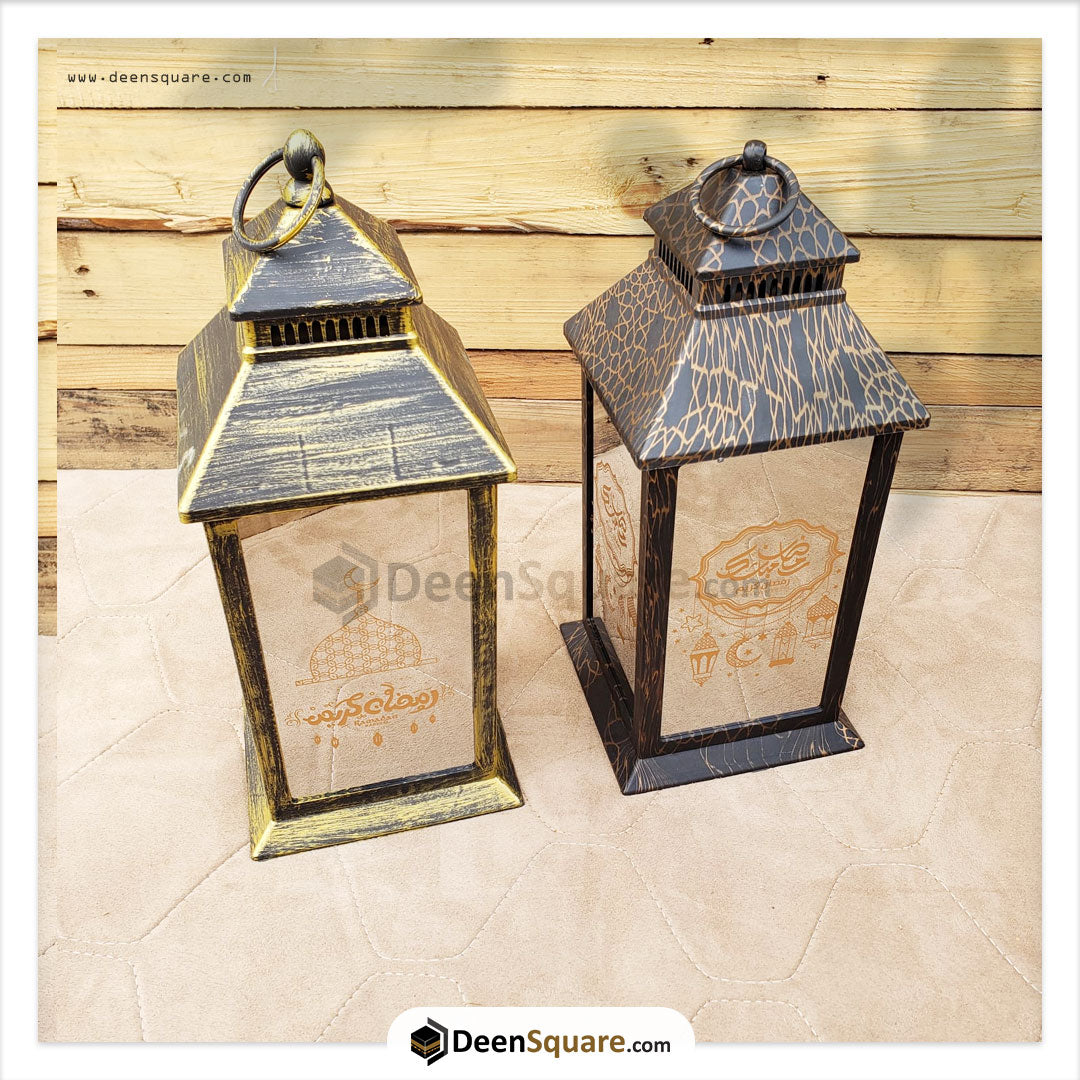 Ramadan Lantern LED Lamp - Ref 429