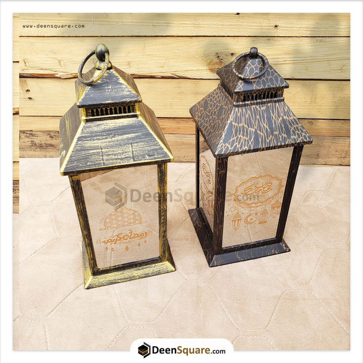 Ramadan Lantern LED Lamp - Ref 429