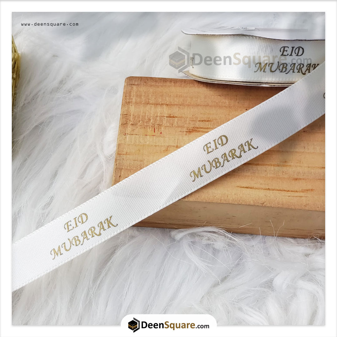 Eid Mubarak Ribbon (1.5 cm x 10 yard)