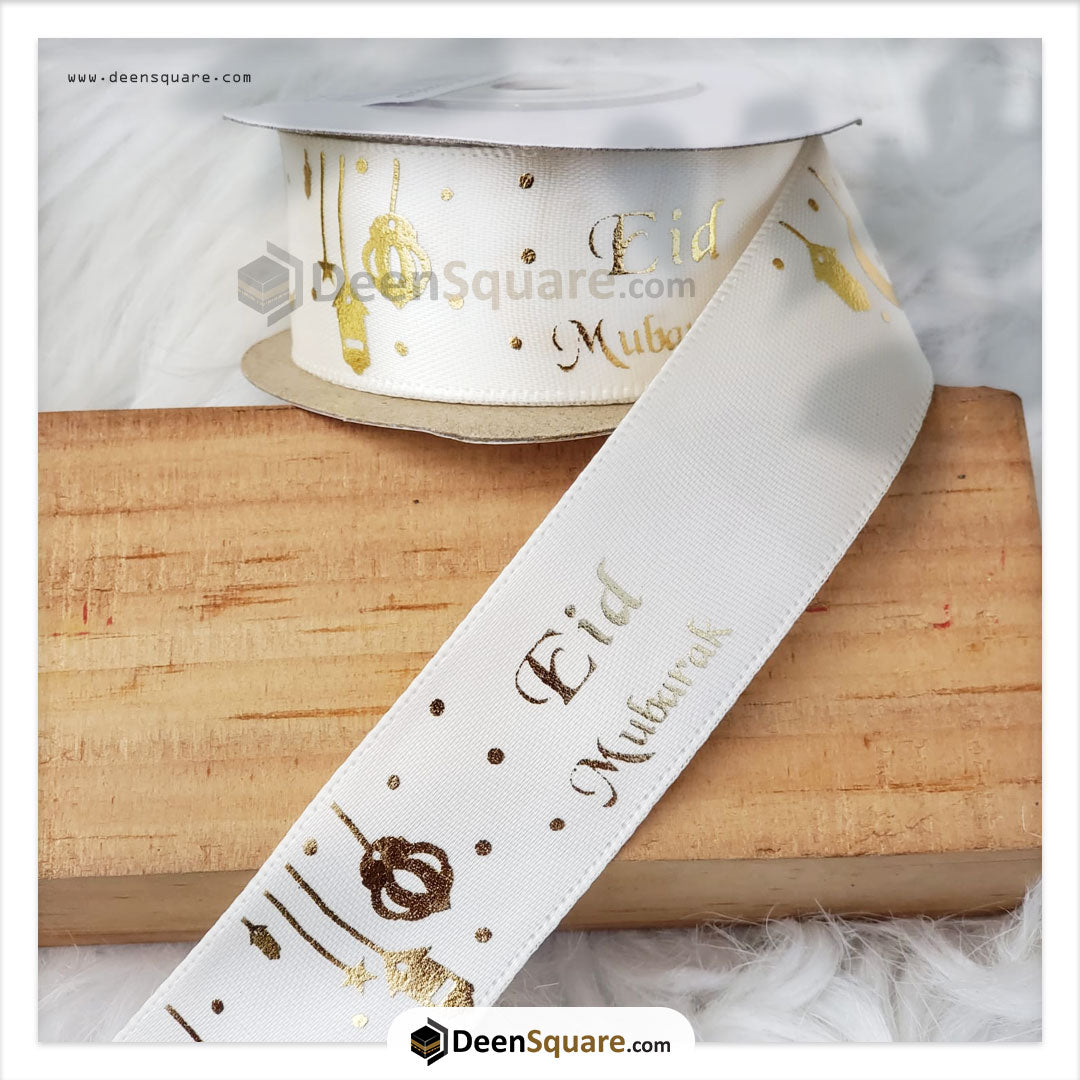 Eid Mubarak Ribbon (2.5 cm x 10 yard)