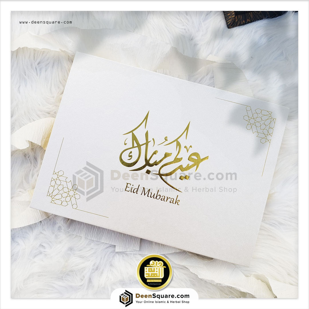 Eid Gift Box - Dar al Hadiyah | هدية العيد