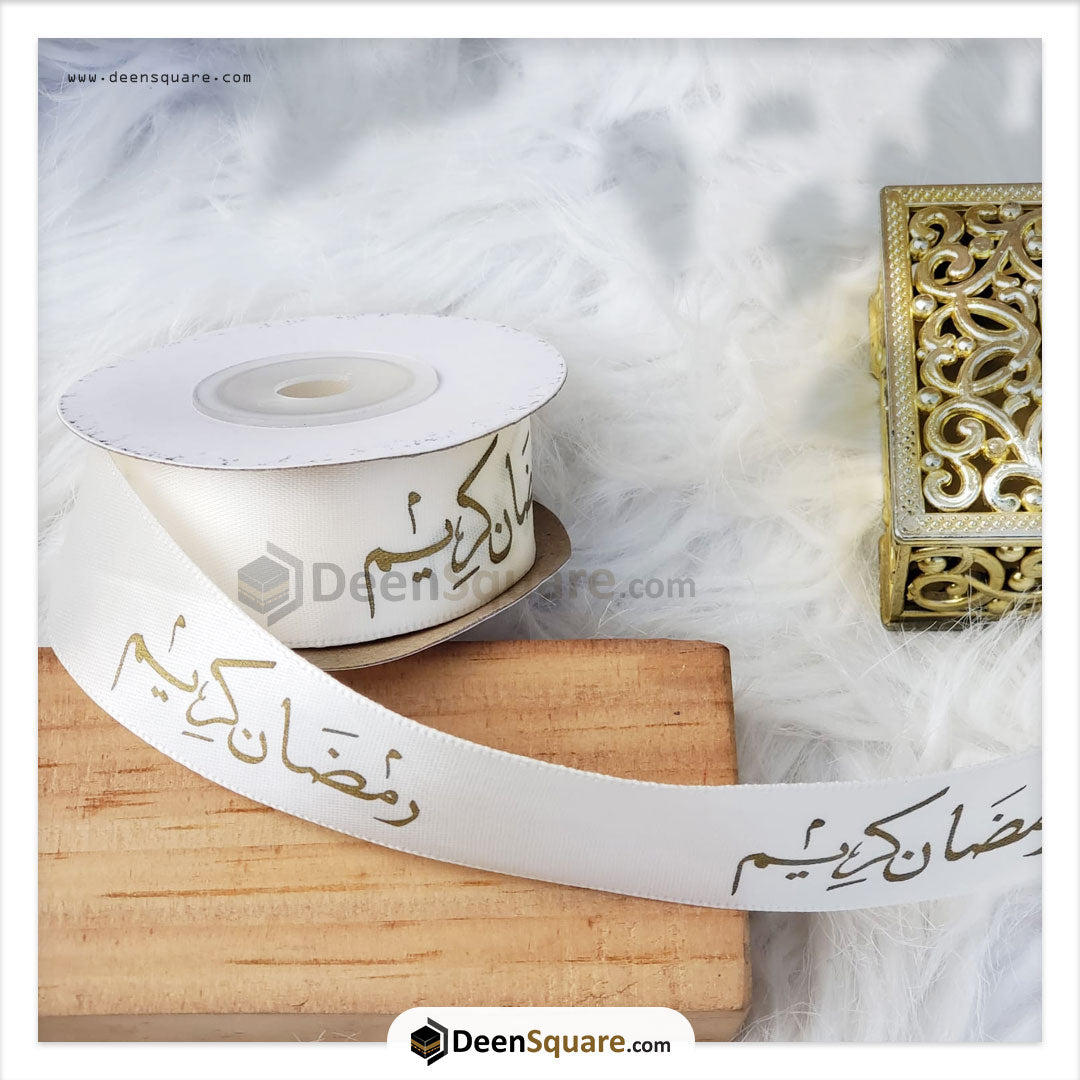 Ramadan Kareem Ribbon in Arabic (2.5 cm x 10 yard)