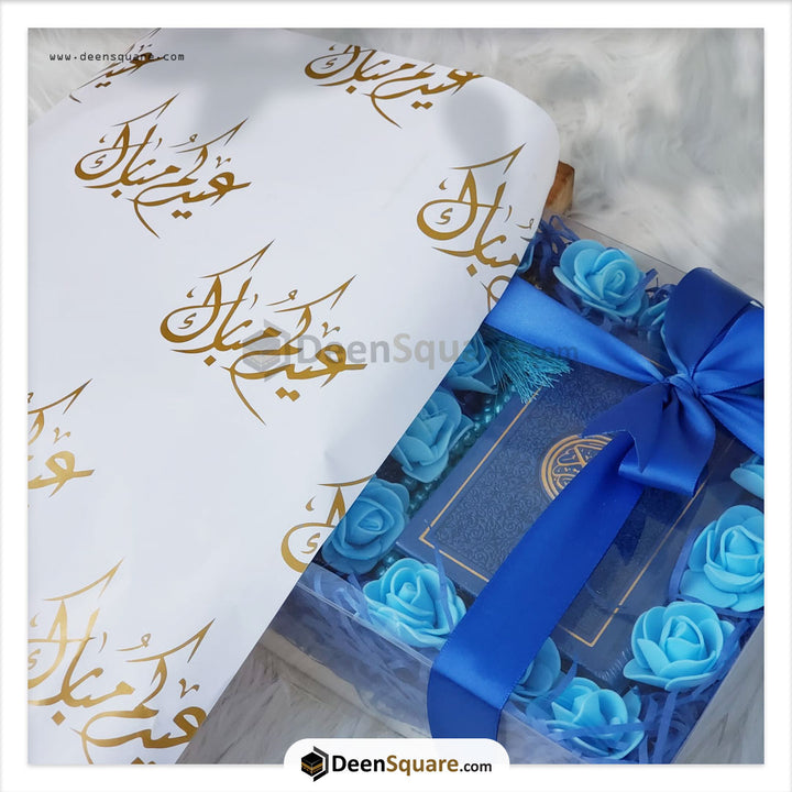 Eid Mubarak Gift Wrap (Arabic) - 70 x 110 cm (2 pcs)