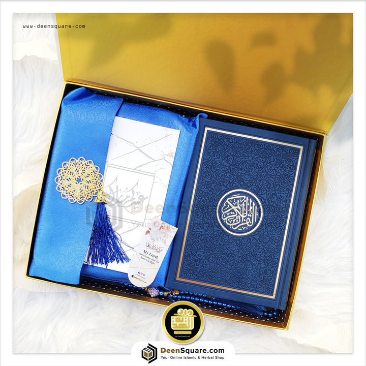Eid Gift Box - Dar al Hadiyah | هدية العيد