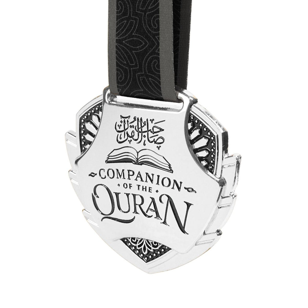 Quran Award - Learning Roots