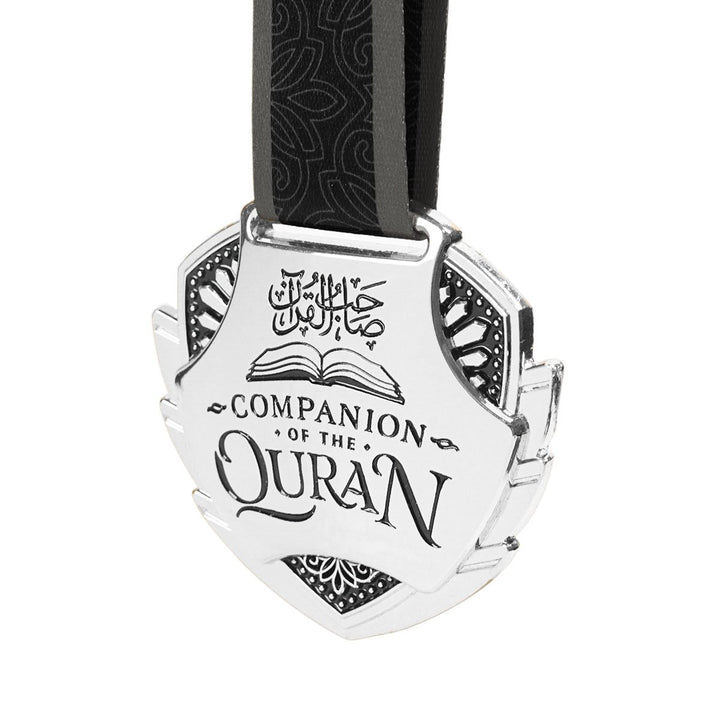 Quran Award - Learning Roots