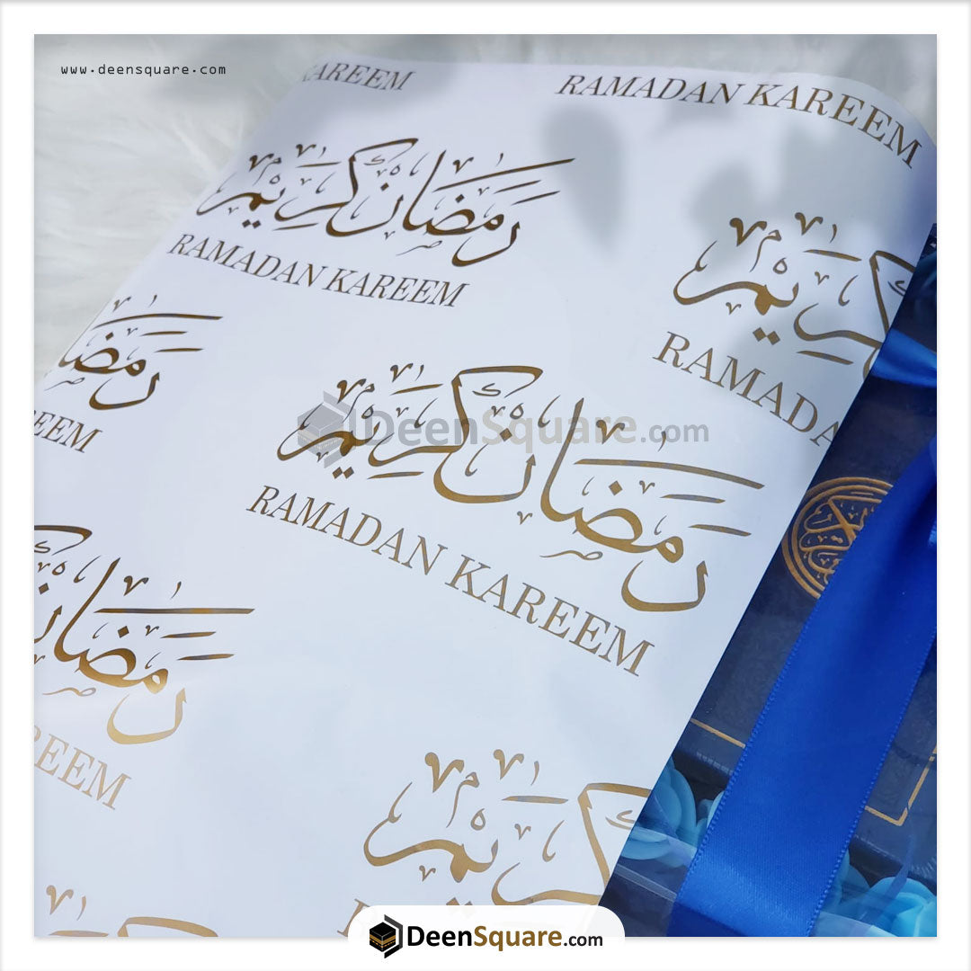 Ramadan Mubarak Gift Wrap - 70 x 110 cm (2 pcs)