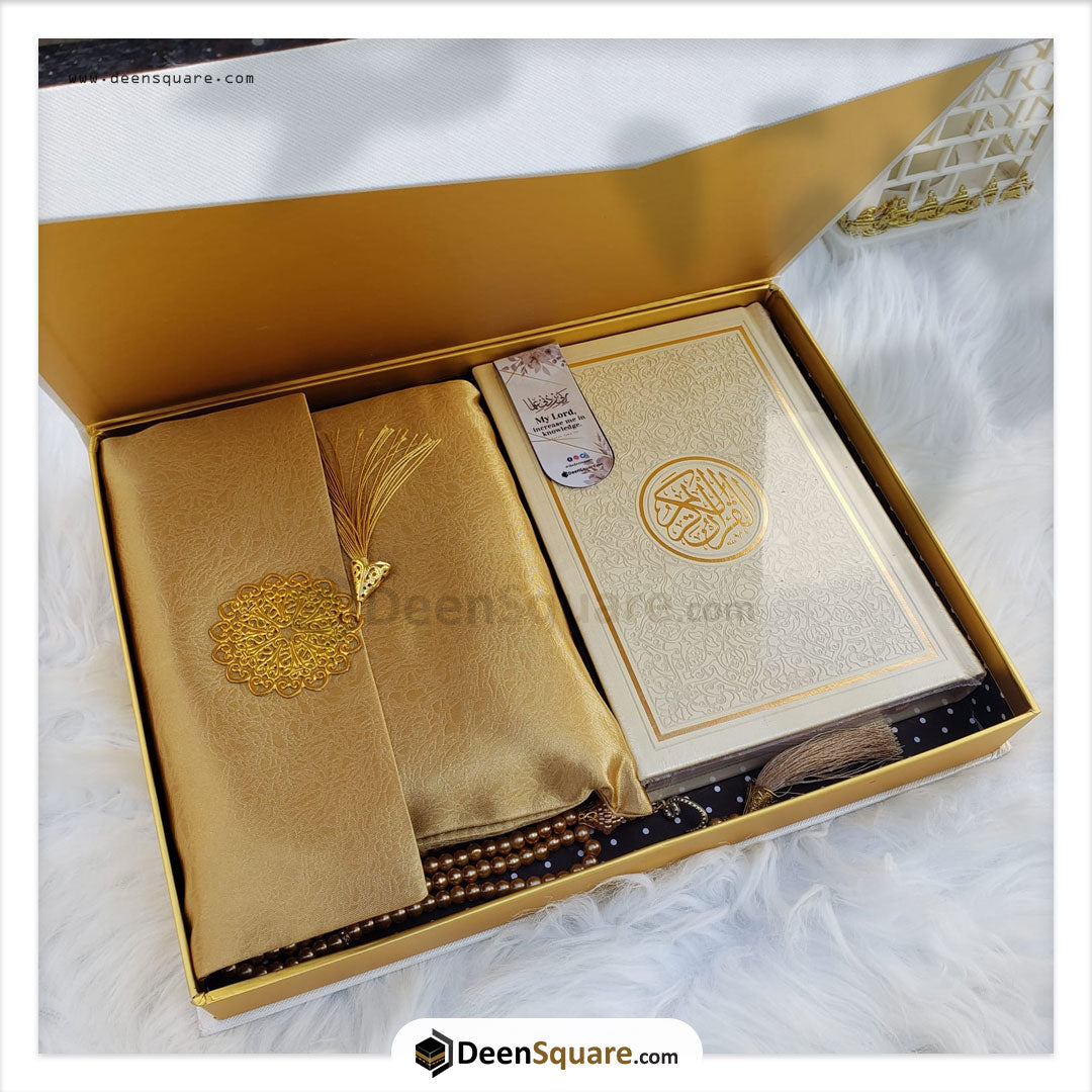 Ramadan Gift Box - Dar al Hadiyah | هدية رمضان كريم