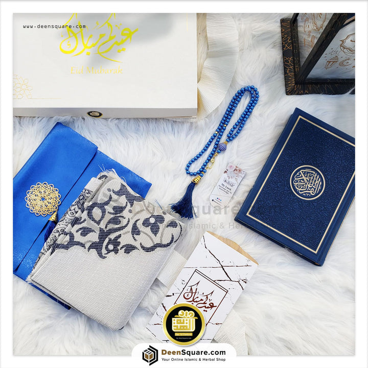 Eid Gift Box - Dar al Hadiyah | هدية العيد