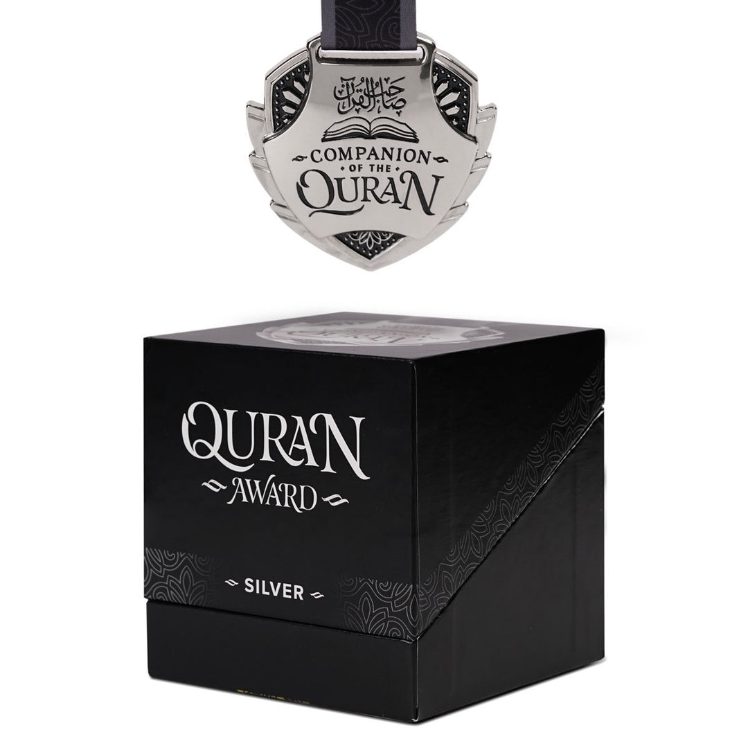 Quran Award - Learning Roots