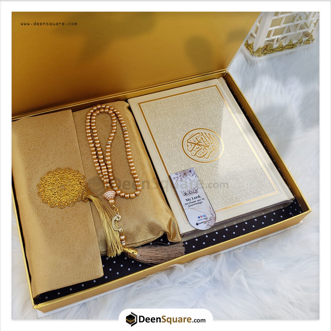 Ramadan Gift Box - Dar al Hadiyah | هدية رمضان كريم