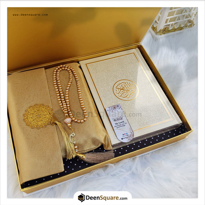 Ramadan Gift Box - Dar al Hadiyah | هدية رمضان كريم