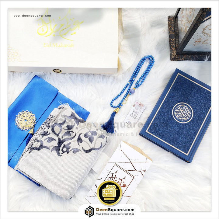 Eid Gift Box - Dar al Hadiyah | هدية العيد