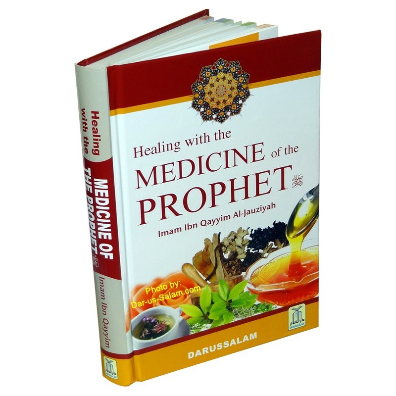 Healing with the Medicine of the Prophet (Peace Be Upon Him) - Colored Version