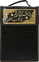 مصحف 30 جزء شنطه 17×24 -الوان الطيف