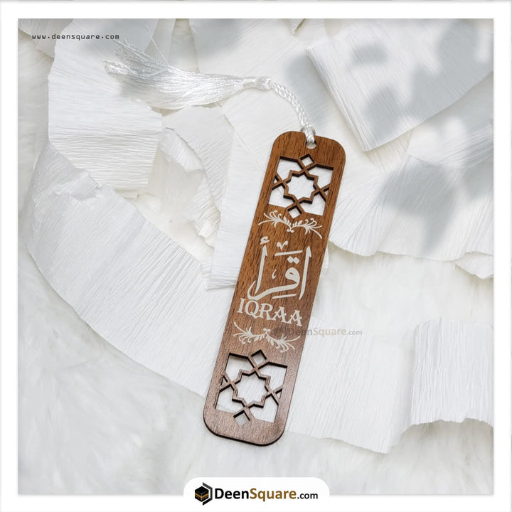 Quran Bookmark - Wooden | المرجعية القرآن