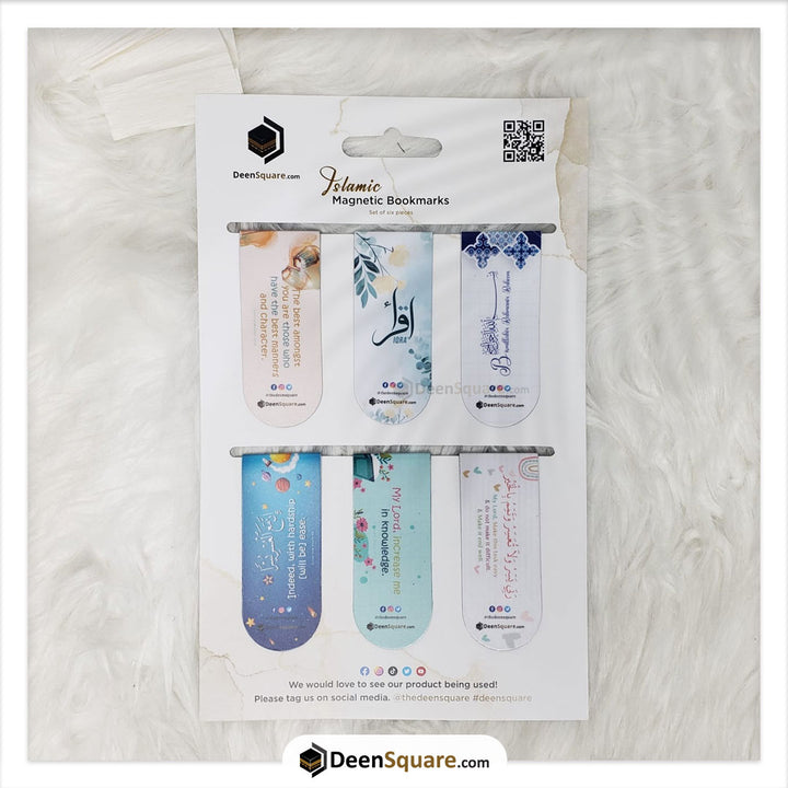 Islamic Magnetic Bookmarks | علامات مرجعية مغناطيسية