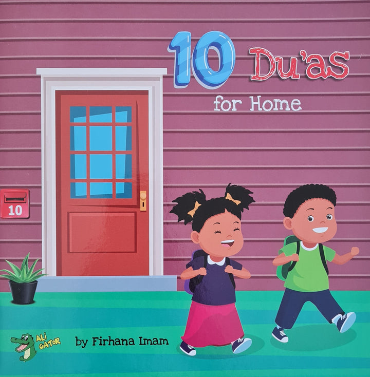 10 Duas for Home