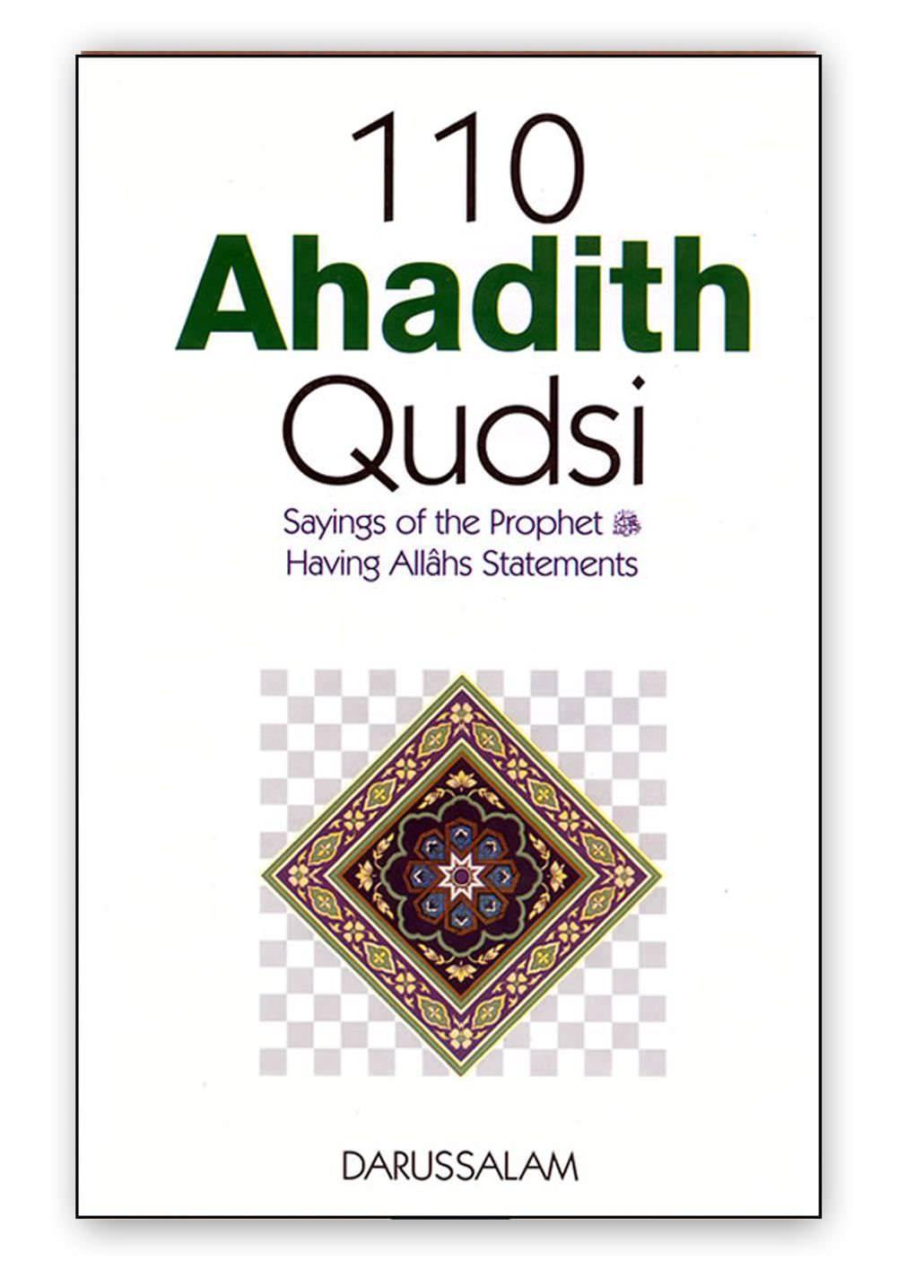 110 Hadith Qudsi - DeenSquare.com