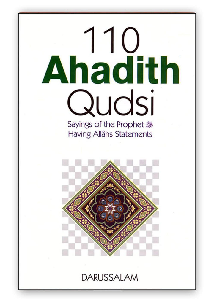110 Hadith Qudsi - DeenSquare.com