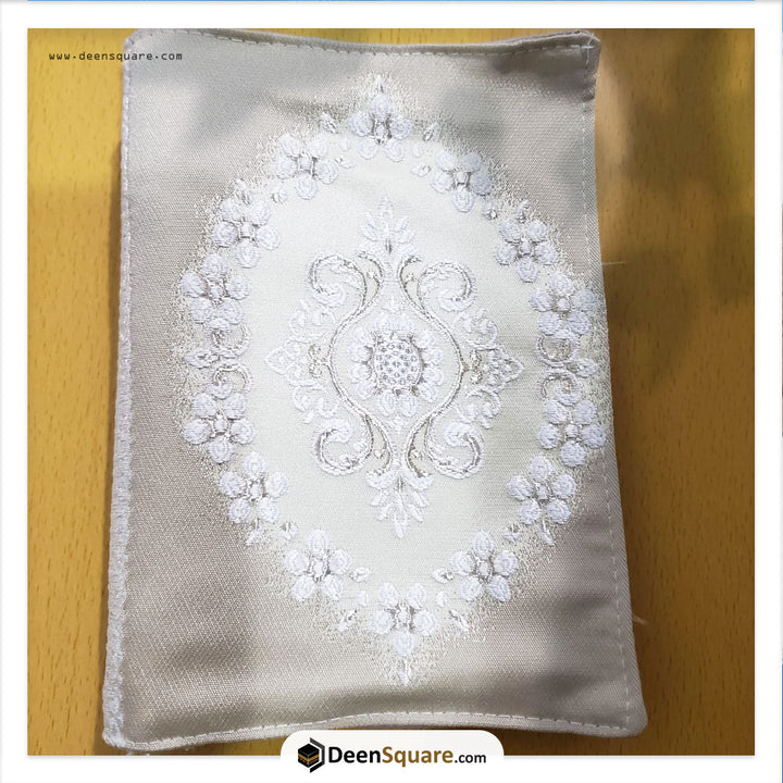 Embroidered Silk Quran Cover for Quran size 14 x 20 cm - غطاء حريري مطرز للمصحف