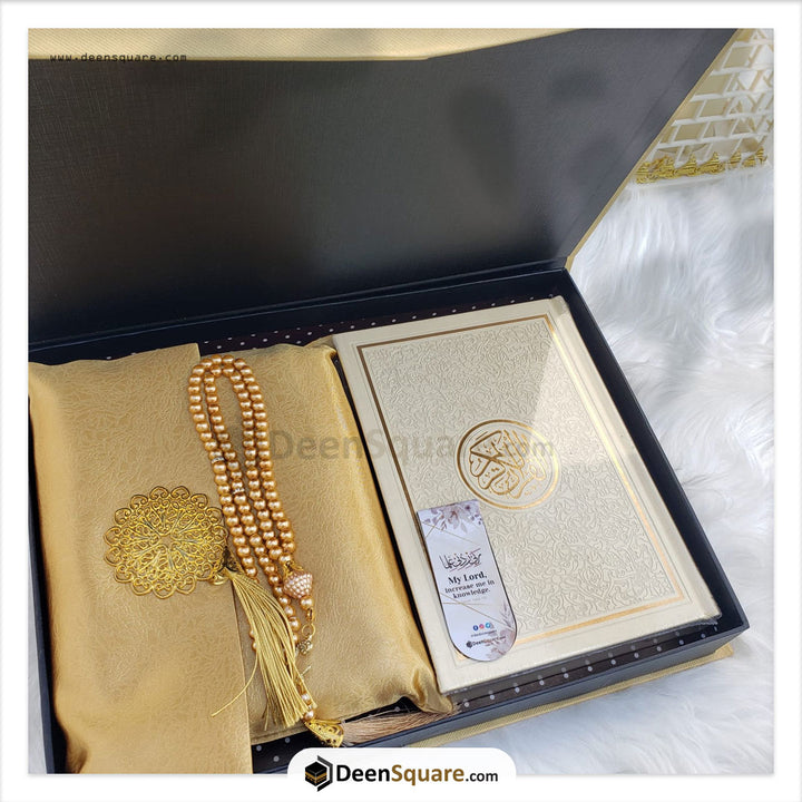 Ramadan Gift Box - Dar al Hadiyah | هدية رمضان كريم