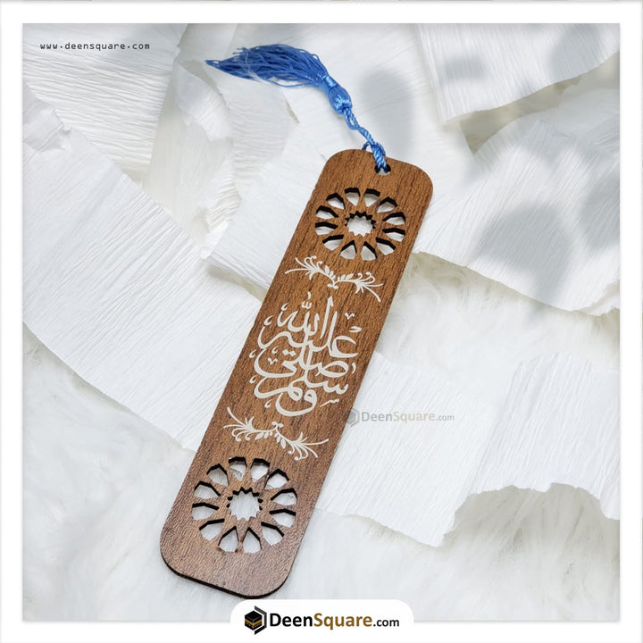 Quran Bookmark - Wooden | المرجعية القرآن