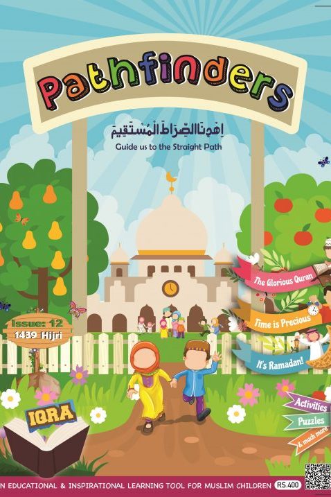 Issue 12 - Pathfinders Magazine