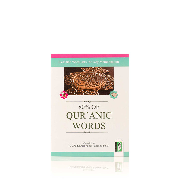 80% of Quranic Words – (English/Arabic) – (PB)
