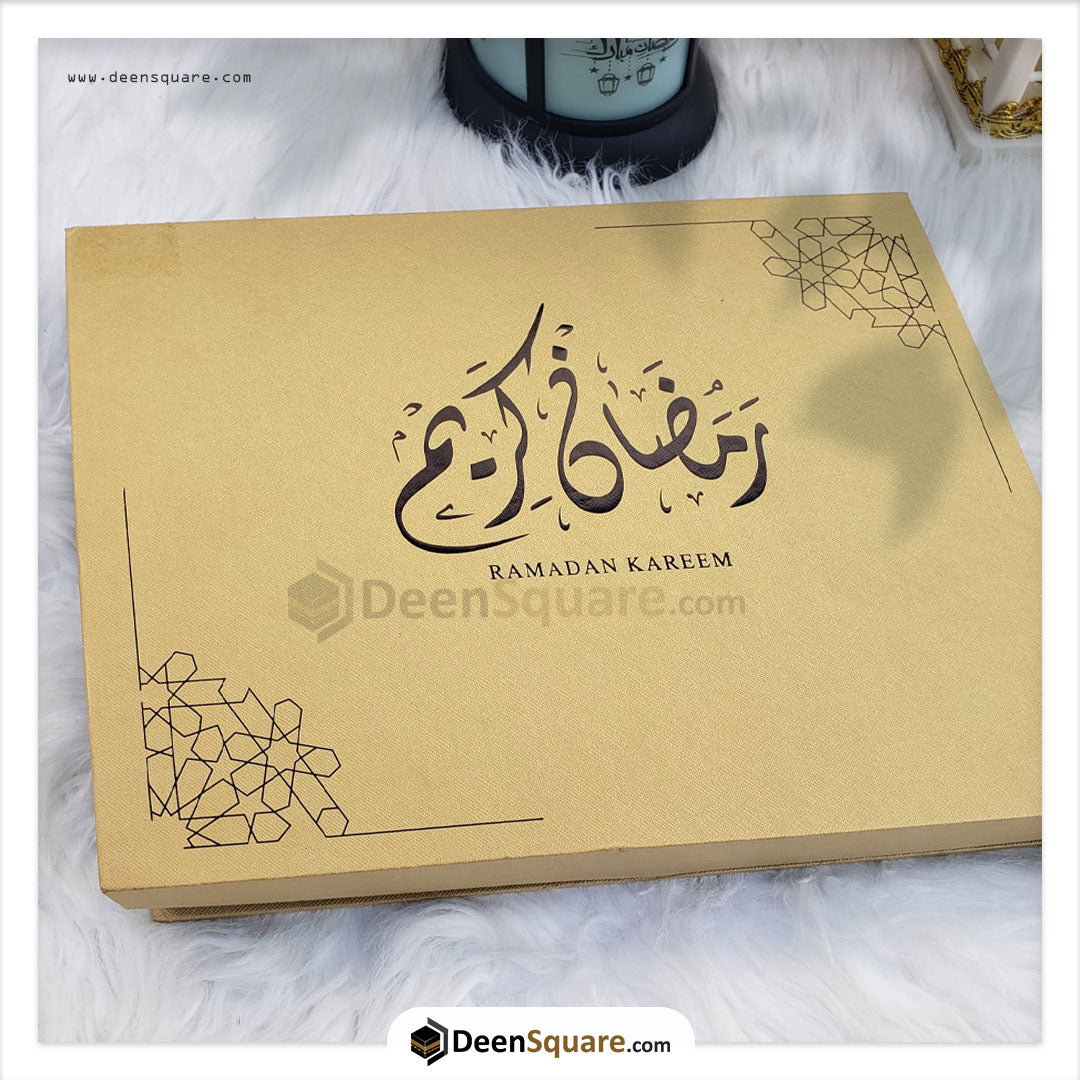 Ramadan Gift Box - Dar al Hadiyah | هدية رمضان كريم