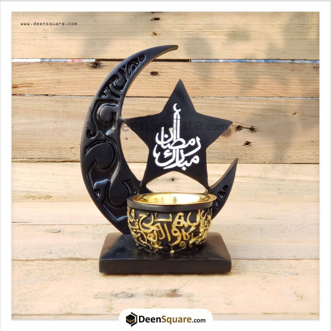 Ramadan Theme Bakhoor Burner - BY220