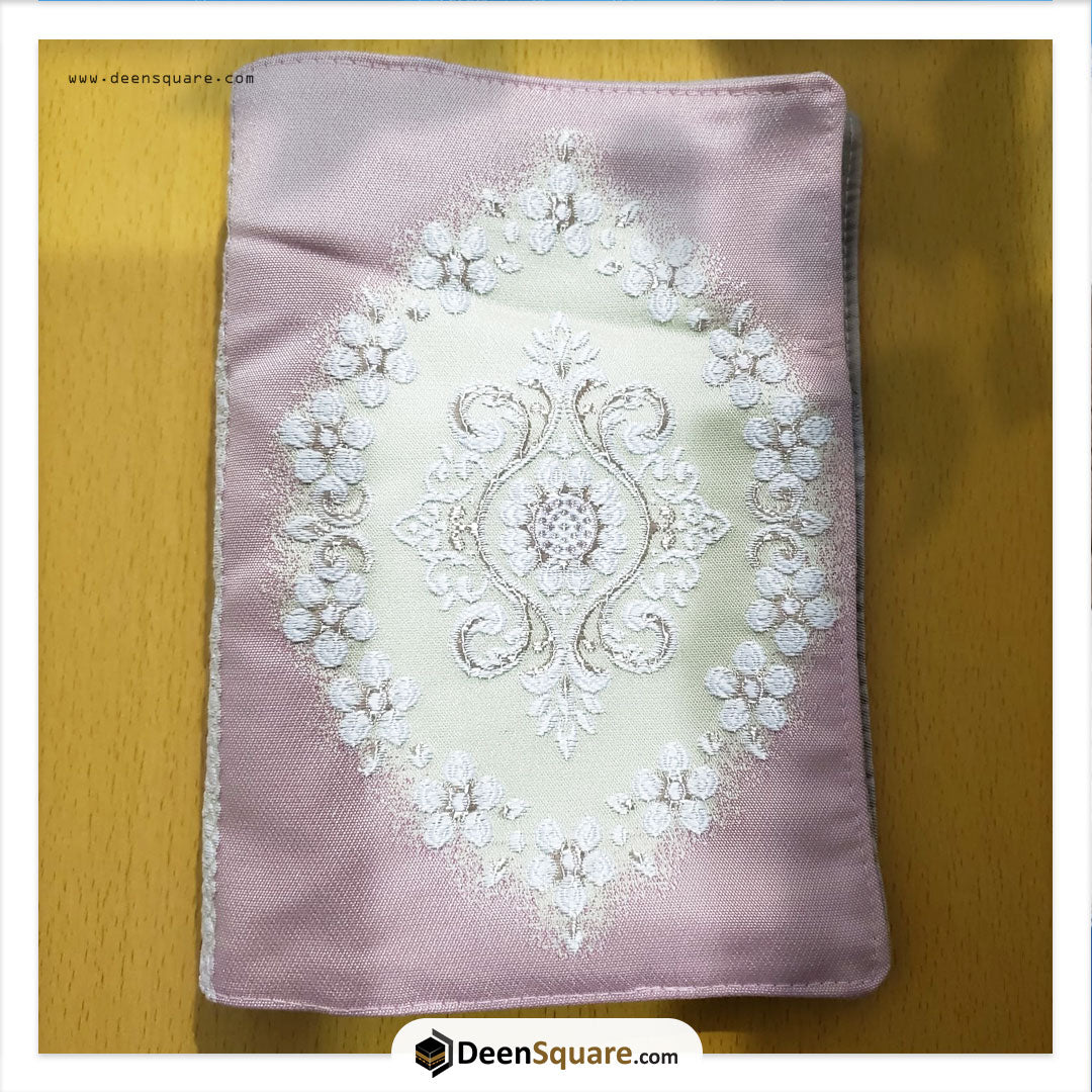 Embroidered Silk Quran Cover for Quran size 14 x 20 cm - غطاء حريري مطرز للمصحف